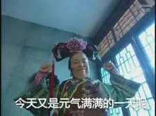tan xuan poker Nói với Luo Hanshuang: Thưa ngài là Luo Hanshuang của Cung điện ngắm hoa