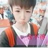 choi danh bai online Anh ấy ngay lập tức trả lời trên Weibo của Le Yao: Đừng gọi tôi là Xiongtai
